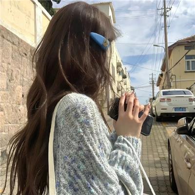阿莱蒂公主